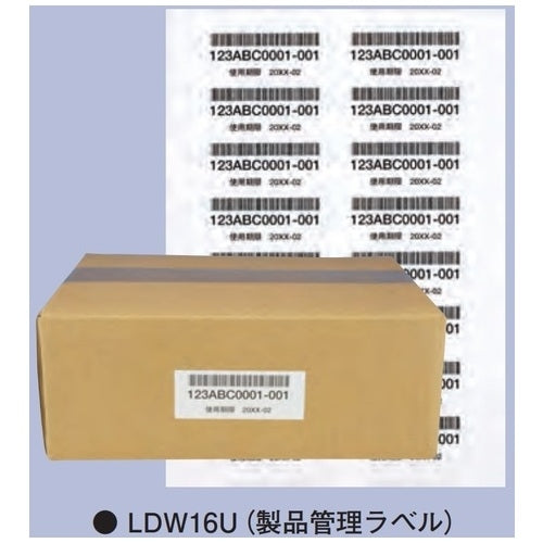 Toyo Printing Nana Word Label LDW16U A4/16 zijde 500 vel