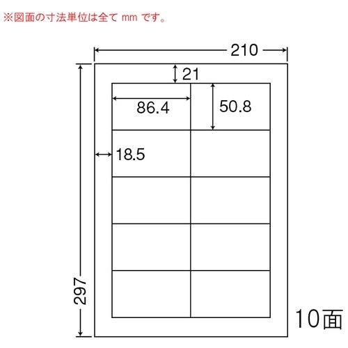 Toyo Printing Nana Word Label LDW10MB A4/10 sider 500 ark