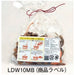 Toyo Printing Nana Word Label LDW10MB A4/10 sider 500 ark