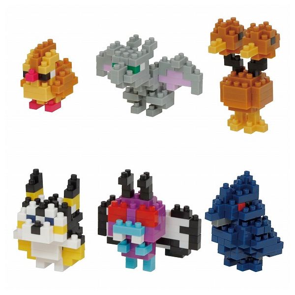 Kawada NBMC_31 Nanoblock Mini Nano Pokémon tipo volador 4972825221709