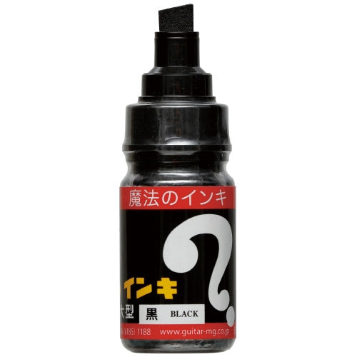 Teranishi chemical industry majic ML-T1-6P large black 6