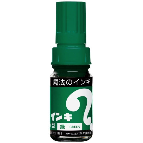 Teranishi Chemical Ind. Co., Ltd. magic marker ML-T4 large size green