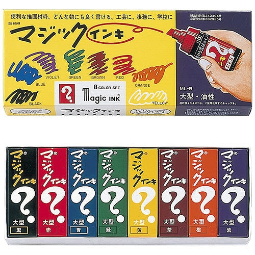 Class eight colors of Teranishi Chemical Ind. Co., Ltd. magic marker ML-8 large size