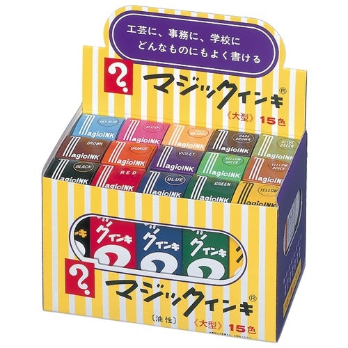 Class 15 colors of Teranishi Chemical Ind. Co., Ltd. magic marker ML-15 large size