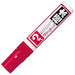 Teranishi Chemical Ind. Co., Ltd. magic marker MGD-T2 very thick red