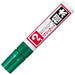 Teranishi Chemical Ind. Co., Ltd. magic marker MGD-T4 very thick green