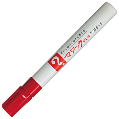 Teranishi Chemical Ind. Co., Ltd. magic marker M500-T2 minute letters red