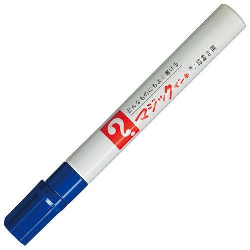 Teranishi Chemical Ind. Co., Ltd. magic marker M500-T3 minute letters blue