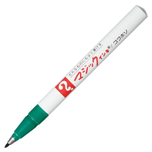 寺西化学工業 マジックインキ M700-T4 極細 緑 4902071530843