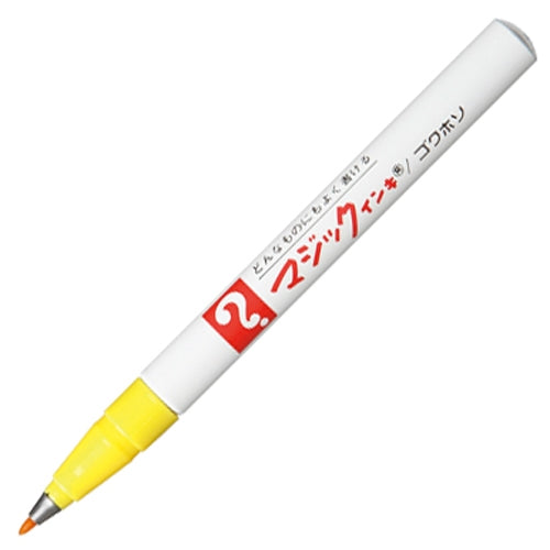 Teranishi Chemical Ind. Co., Ltd. magic marker M700-T5 extra-fine yellow