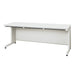 PLUS（プラス）オフィス家具 平机 JS-N186H WH ホワイト　