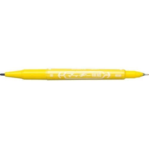 Zebra △ McKie extra-fine MO-120-MC-Y yellow