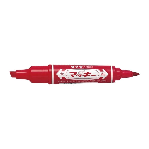 Zebra high McKie MO-150-MC-R red