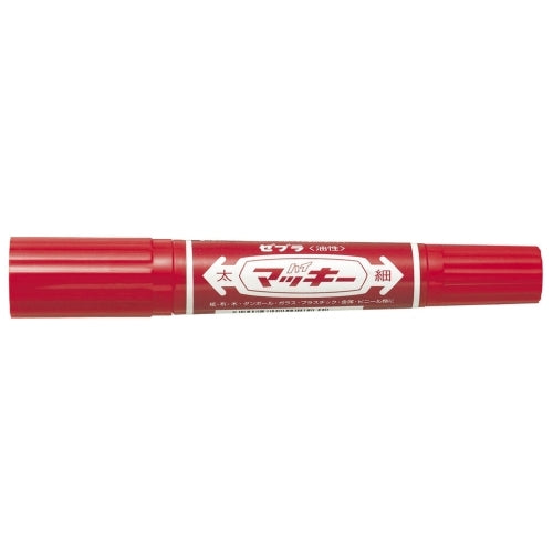Zebra high McKie MO-150-MC-R red