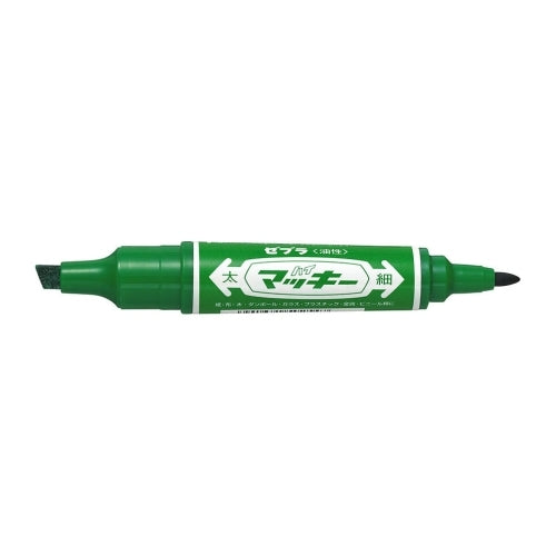 Zebra high McKie MO-150-MC-G green