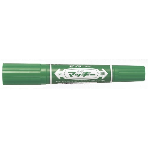 Zebra high McKie MO-150-MC-G green