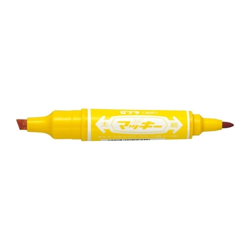 Zebra high McKie MO-150-MC-Y yellow