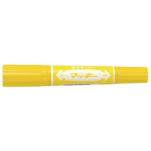 Zebra high McKie MO-150-MC-Y yellow