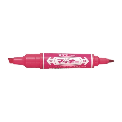 Zebra high McKie MO-150-MC-P pink