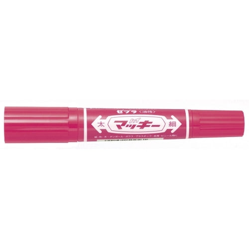 Zebra high McKie MO-150-MC-P pink