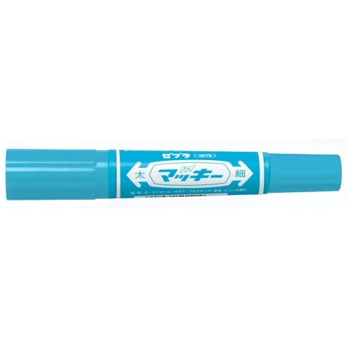 Zebra high McKie MO-150-MC-LB light blue