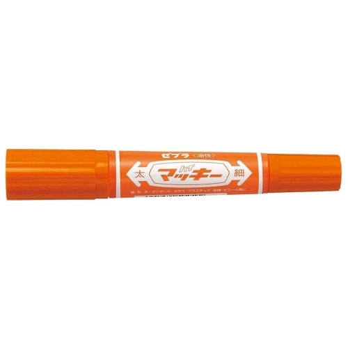 Zebra high McKie MO-150-MC-OR orange