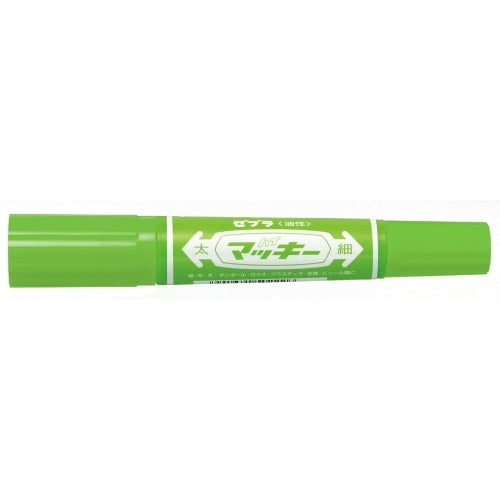 Zebra high McKie MO-150-MC-LG light green
