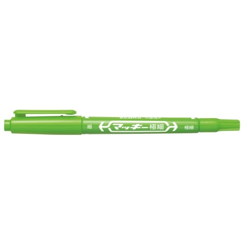 Zebra △ McKie extra-fine MO-120-MC-LG light green
