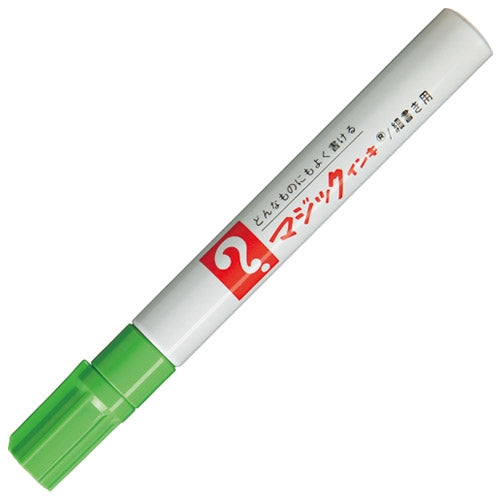 Teranishi Chemical Ind. Co., Ltd. magic marker M500-T9 minute letters yellowish green