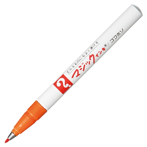 Teranishi Chemical Ind. Co., Ltd. magic marker M700-T7 extra-fine bitter orange