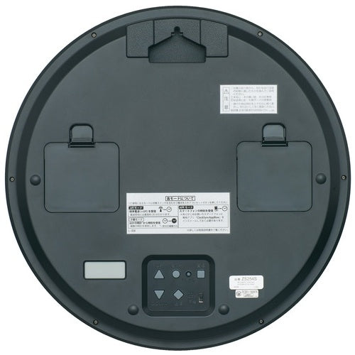 PLUS（プラス）オフィス家具 ハイブリッド電波クロック ZS254S　4517228043413