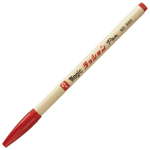 Teranishi Chemical Industry Lashon Pen M300-T2 punta fina roja