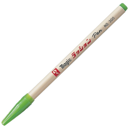 Teranishi chemical industry / lashin pen M300-T9 fine yellow-green