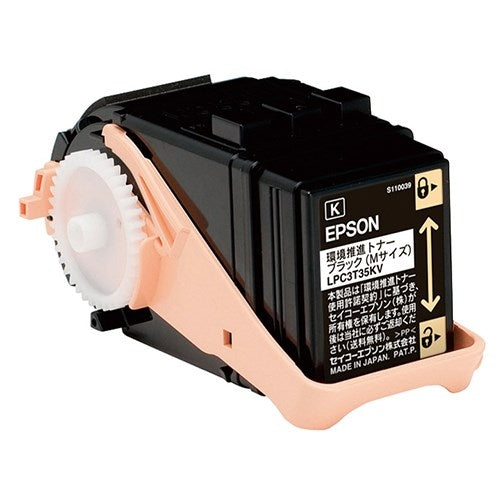 EPSON 環境推進トナー  LPC3T35KV ブラック 4988617219687