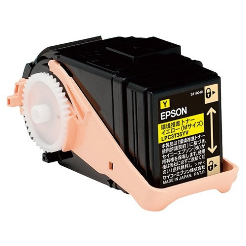 EPSON 環境推進トナー  LPC3T35YV イエロー 4988617219724