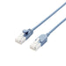 エレコム LANケーブルCat6A 1m 青 スイングコネクタ 4549550235143