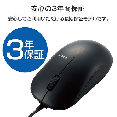 エレコム 有線光学式マウスM-K7URBK/RS 4549550117227