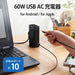 エレコム 卓上多ポートAC充電器10ポートEC-ACD04BK 4549550200318