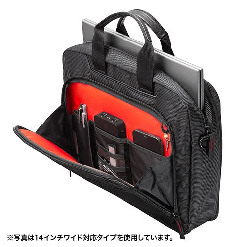 サンワサプライ マチ拡張PCバッグBAG-W4BK 4969887712214