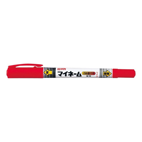 Sakura Color Products Corp. Mai name twin YKT#19 red