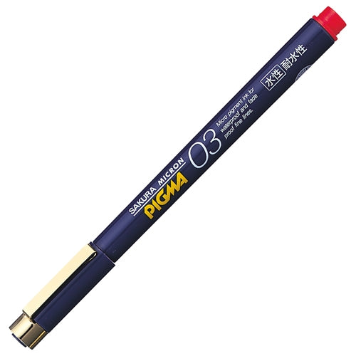 Sakura color products Corporation water-based markers PIGMAN 03 ESDK03 Red