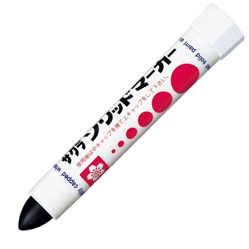 Sakura Crepas Solid Marker Medium Point SC-P#49 Sort