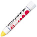 Sakura Crepas Solid Marker Medium Point SC-P#3 Gul