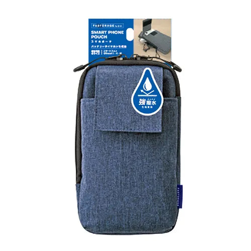 クツワ スマホポーチ撥水（ネイビー） FS102NB 4901478156533（2セット）