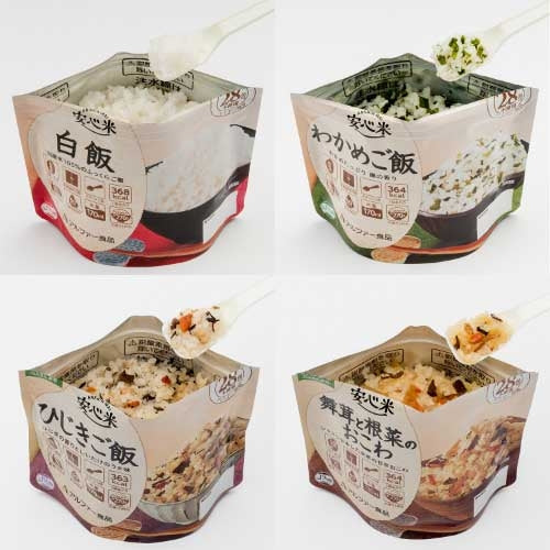 アルファー食品 ※非常食安心米セット9食入り 4970941520621