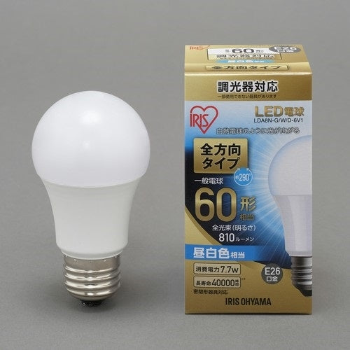 アイリスオーヤマ LED電球60WE26全方調光昼白LDA8N-G/W/D-6V1 4967576293389