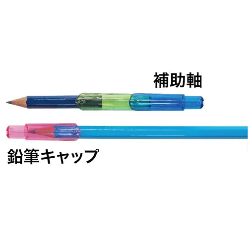 クツワ STAD コモグラス定規 10cm 直線定規 HS110C（10セット）