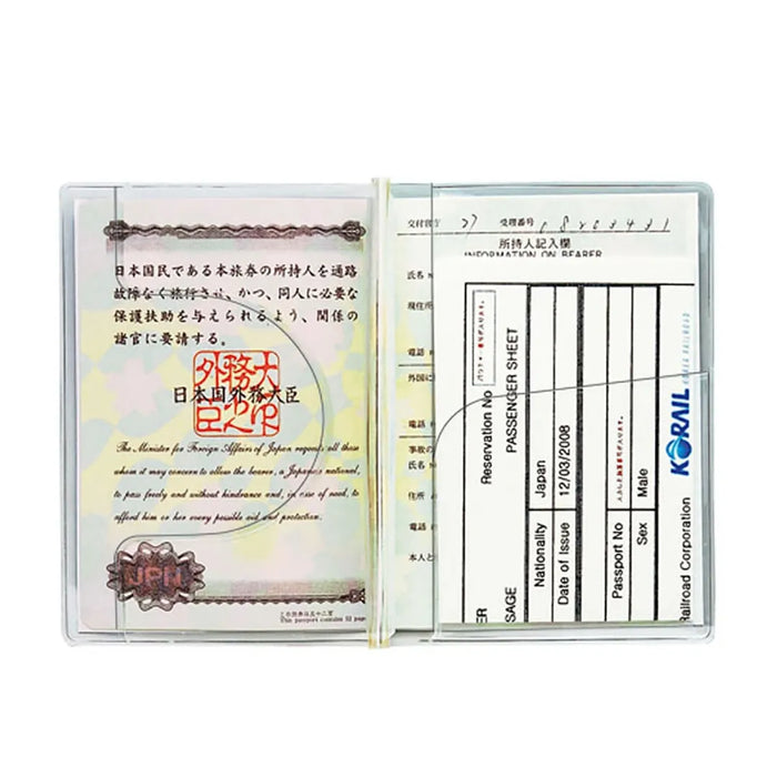 クツワ STAD クリアカバー パスポートサイズ DH001（10セット）