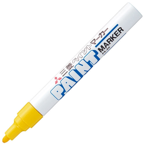 Mitsubishi pencil paint marker PX-20.2 in-yellow