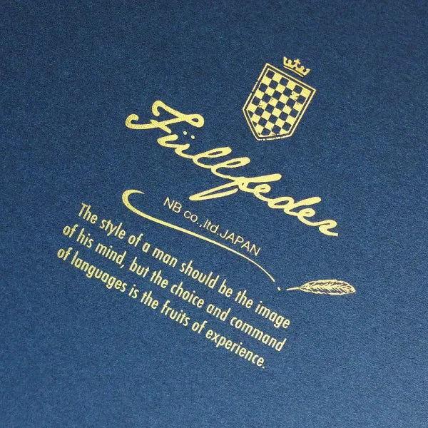 エヌビー 万年筆用B5便箋　ネイビー 5340502 4905260695583（5セット）